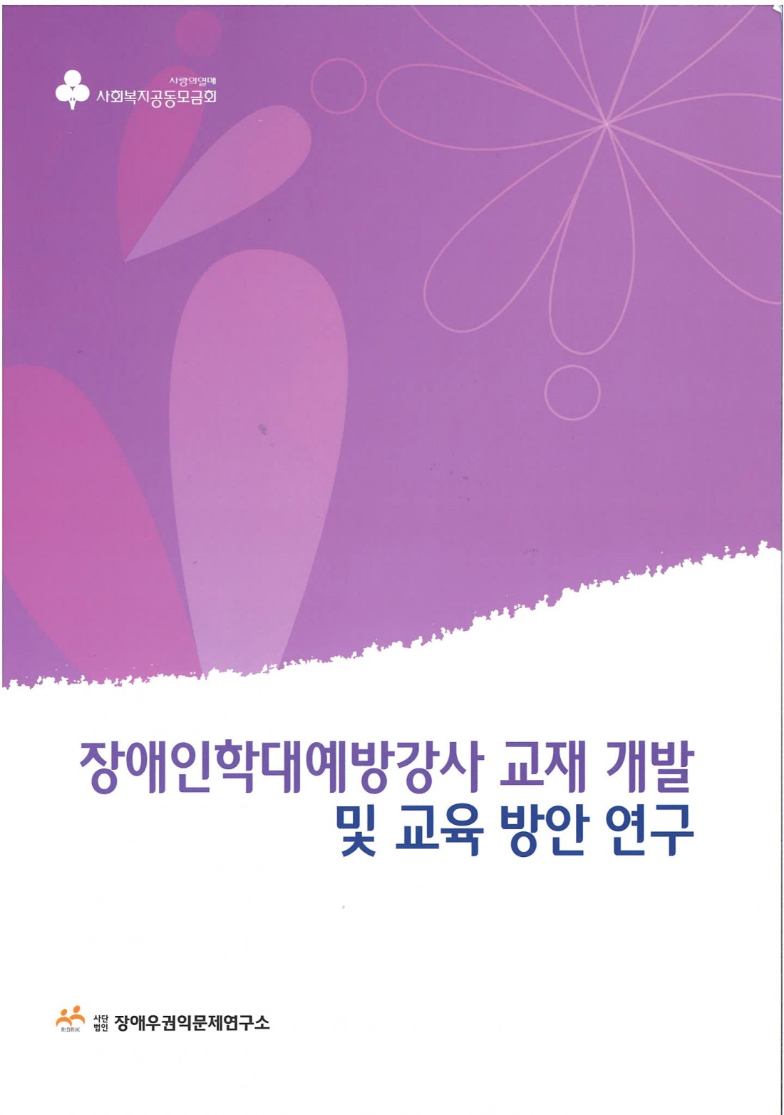 0925f29a91105c3e46c20adc9d332f23_1535008589_471.jpg