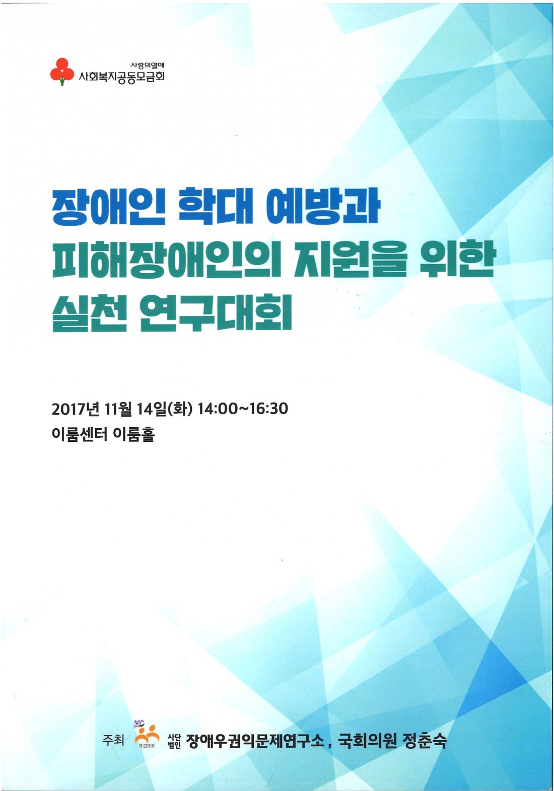 23d9ca089d85bb8350460bd8fc158053_1535100072_5804.jpg
