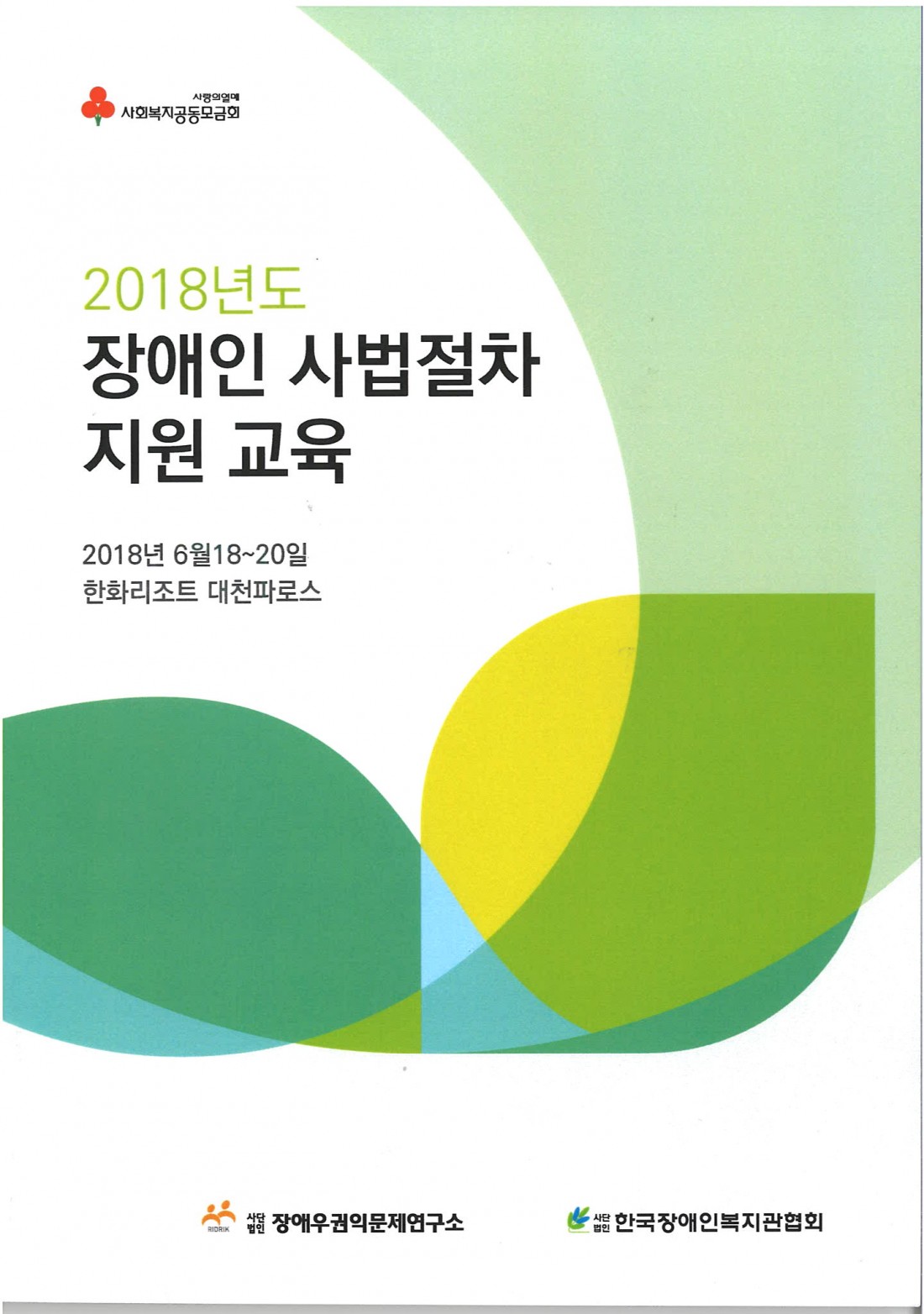 23d9ca089d85bb8350460bd8fc158053_1535100232_1044.jpg