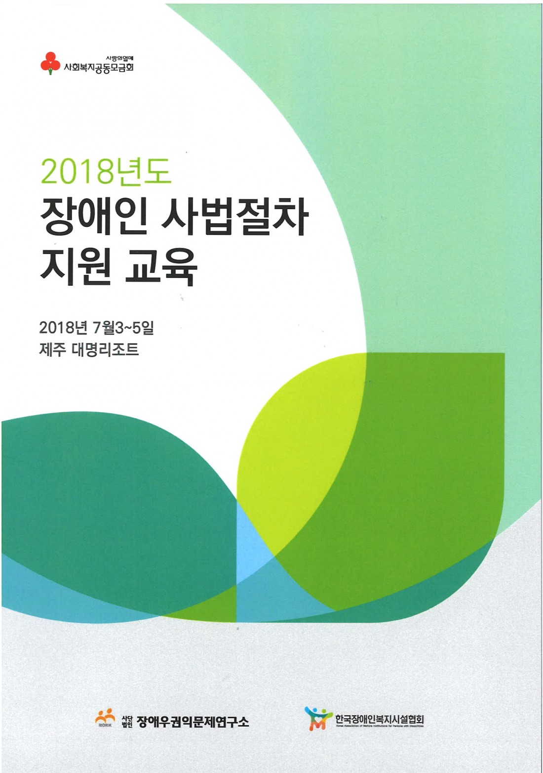 23d9ca089d85bb8350460bd8fc158053_1535100232_1995.jpg