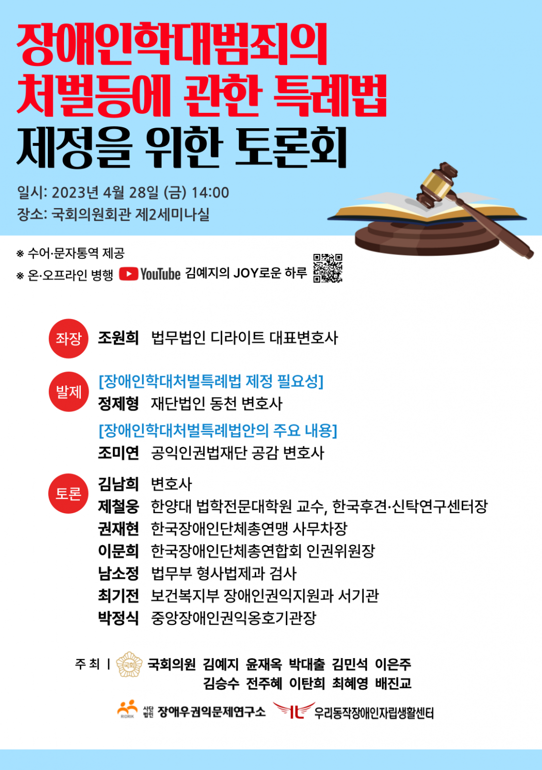 b7b8daef7577f95bd77bf39f05073b3e_1684458086_7938.png