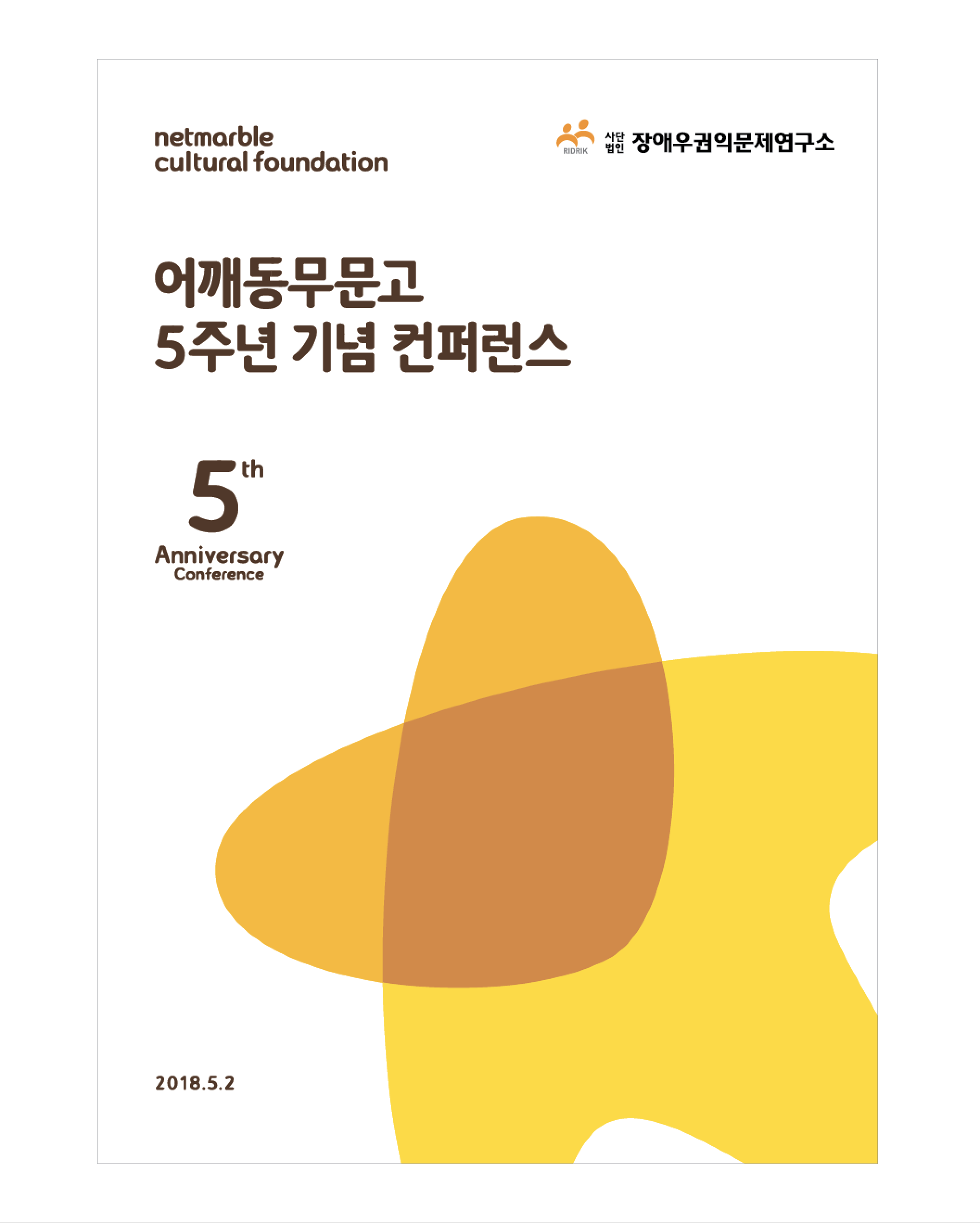 16088_15845_035.png