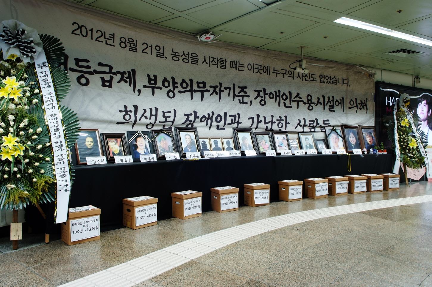 클릭하면 큰 이미지로 볼수 있습니다.