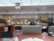 전라북도 장애인가족지원센터 역할과 과제