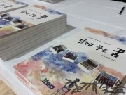 진안에서 기록되는 발달장애인들의 '함께 꾸는 꿈'