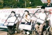 소득보장제도는 장애인을 보호하는가, 아니면 수급자로의 전락 유도인가