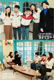 배제와 희화에서, 평범으로