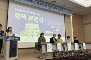 문을 닫은 것은 청년이지만, 문을 열고 기다려주는 사회가 필요하다